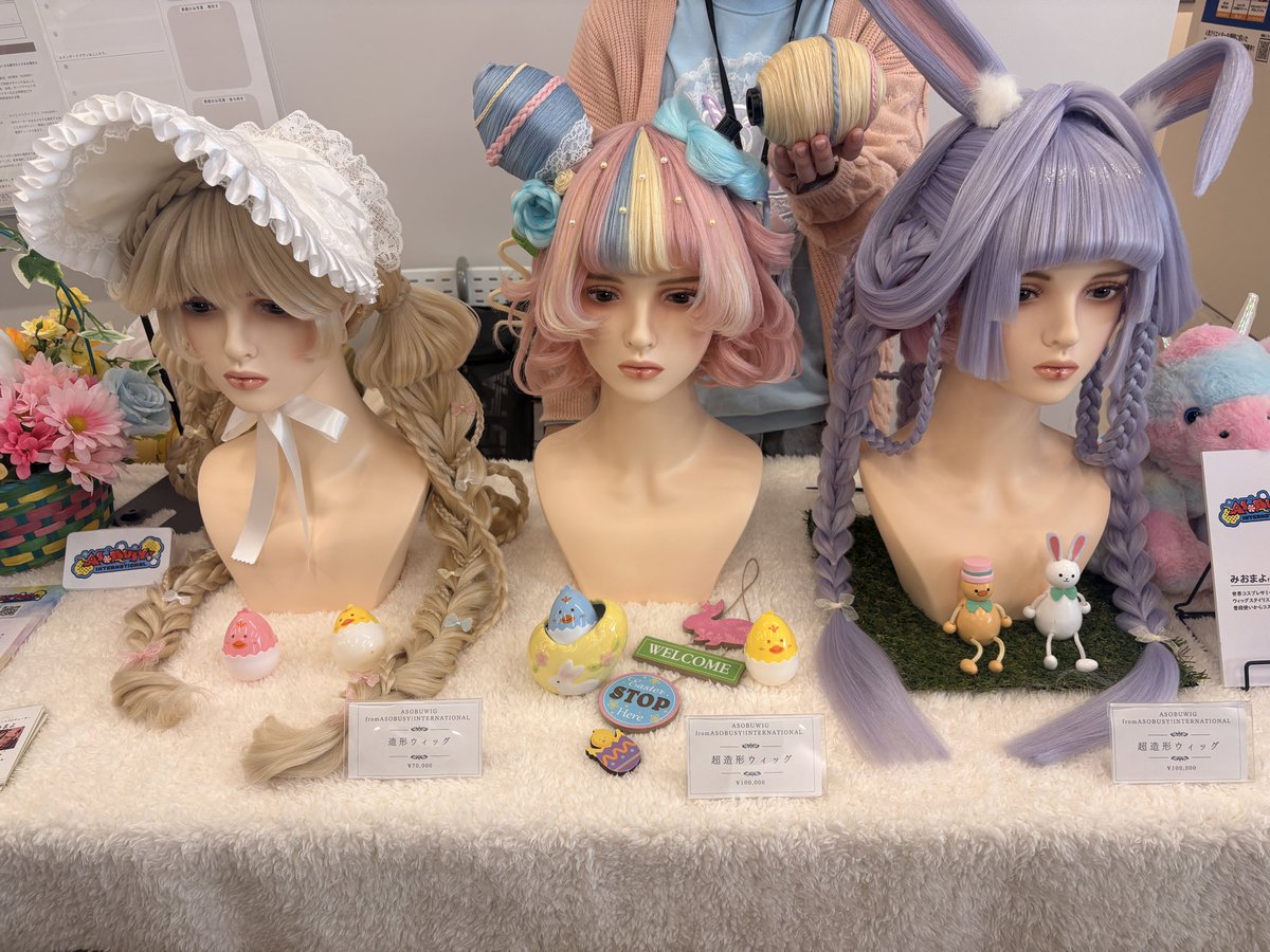 Spear Lab / すぴあ らぼ tweet media