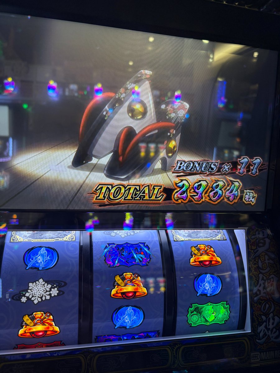 ひだよ.edge🦭| ETHGas ⛽ 🌶️ tweet media