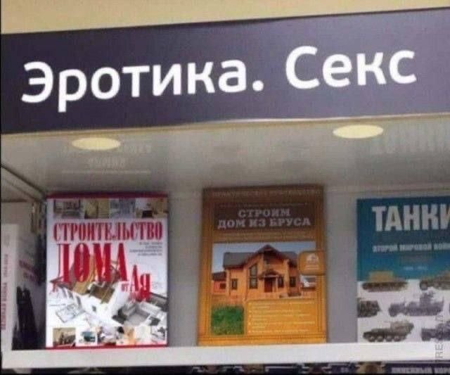 MCMLXXXIV™ tweet media