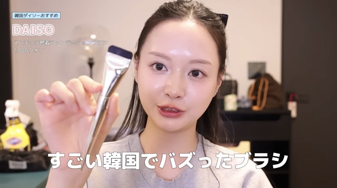 ちょこまる|神美容商品まとめ tweet media