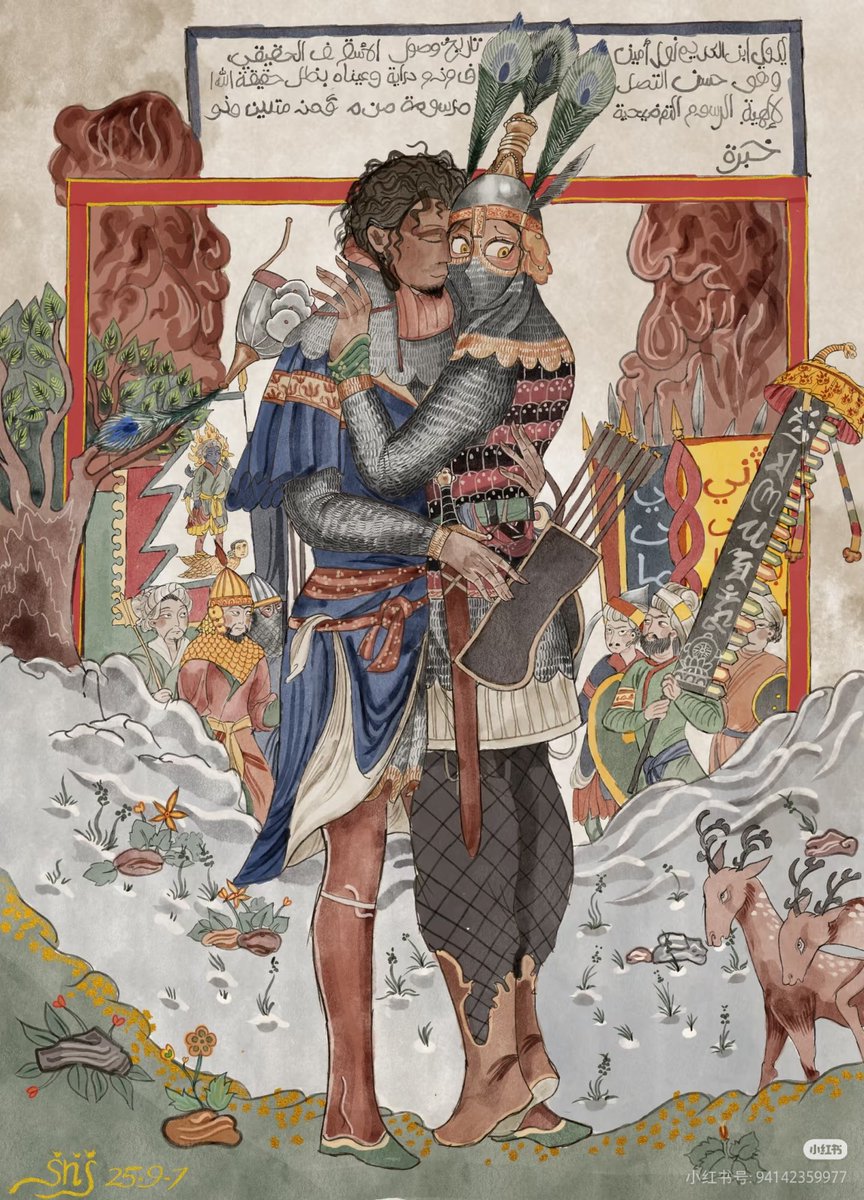 室利汉佳梵SriHanzava🇨🇳🏳️‍🌈🏳️‍⚧️ tweet media