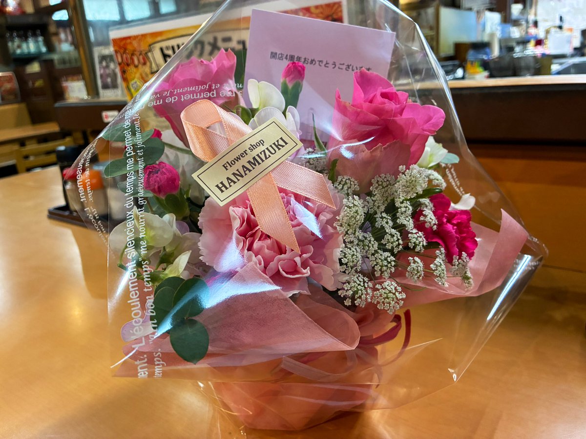 ディープクリームパン tweet media