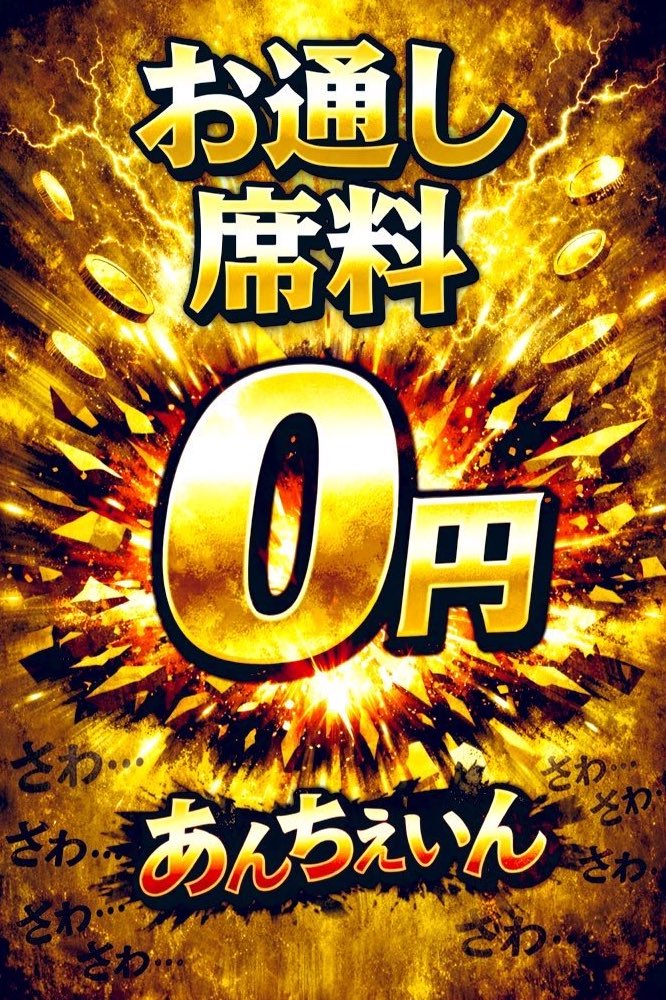 ディープクリームパン tweet media