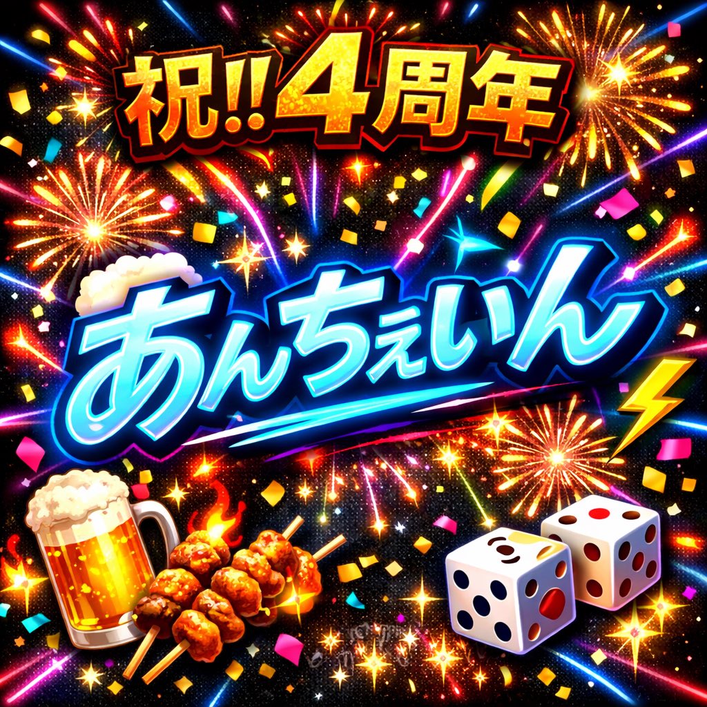 ディープクリームパン tweet media