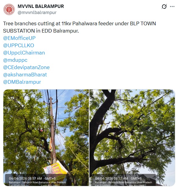 UPPCL tweet media