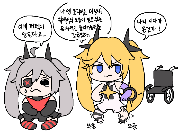 Morganite tweet media