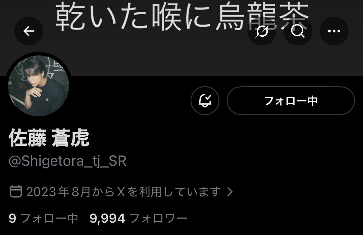 𝘠𝘜𝘙𝘐 tweet media