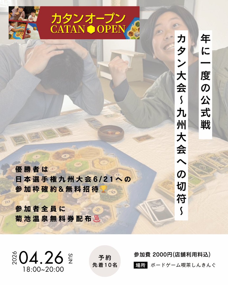 thinking_cafe tweet picture