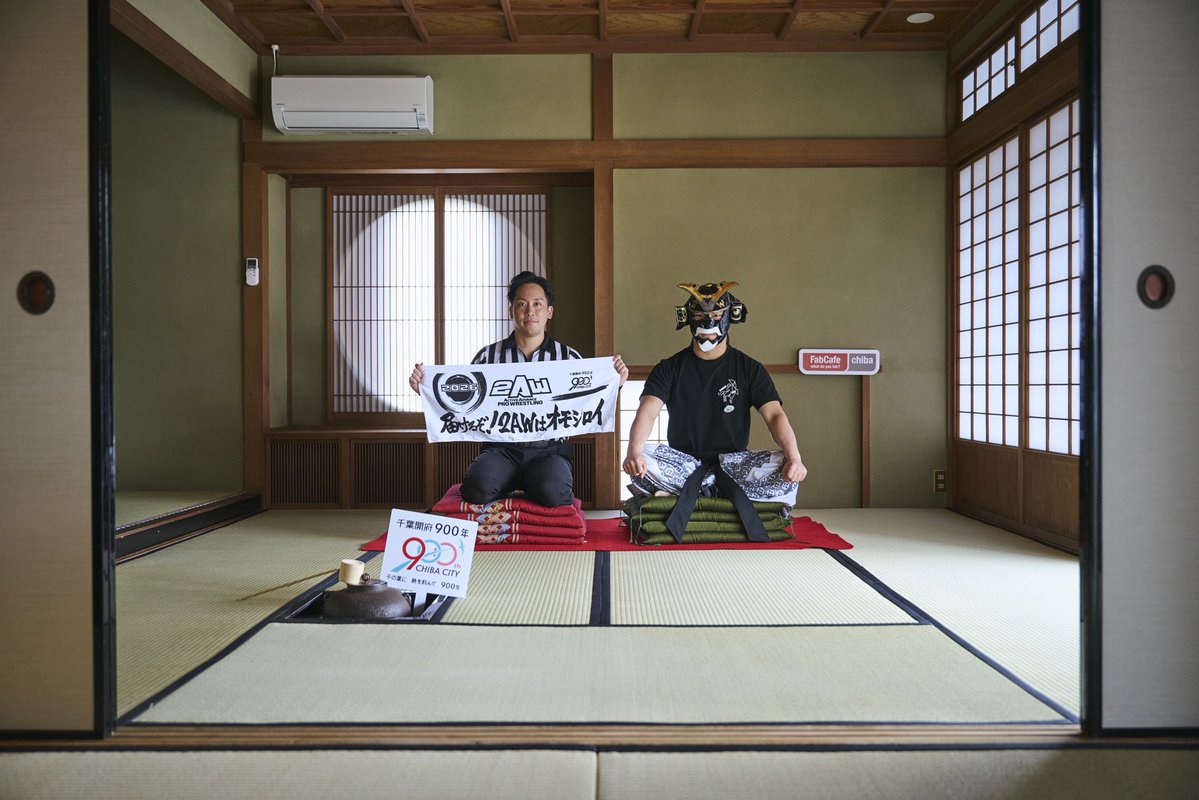 菊池伴実 tweet media