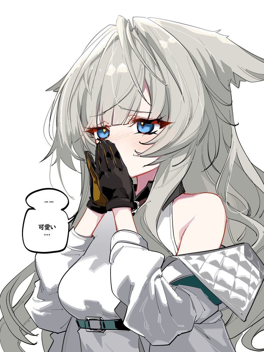 オコメット/오코멧트 tweet media