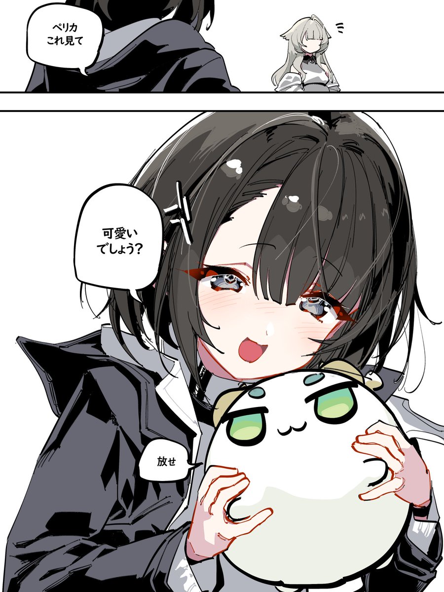 オコメット/오코멧트 tweet media