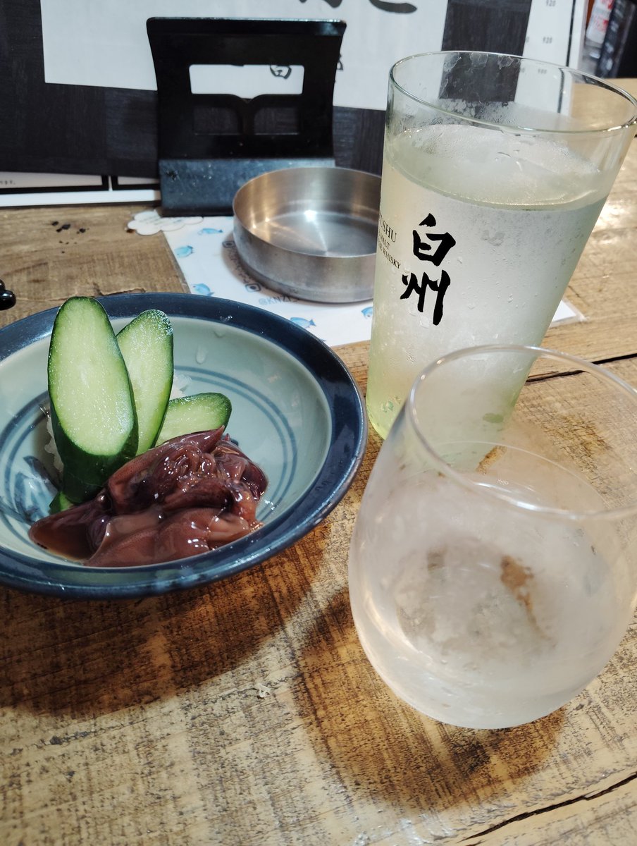 DJハイボール tweet media