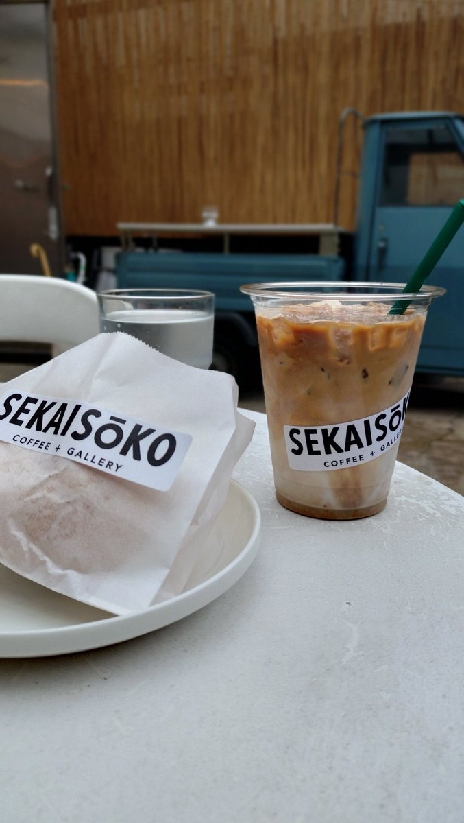 廃藩置県💦 tweet media