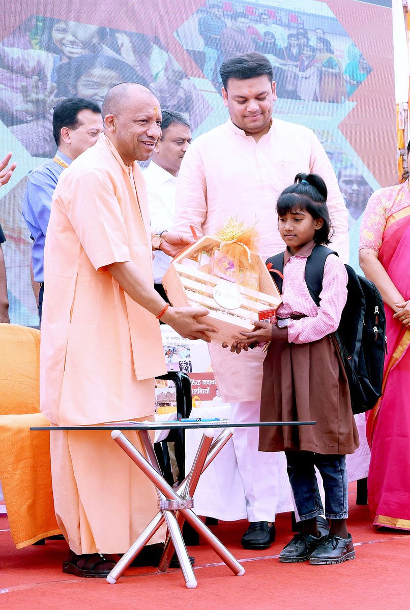 Yogi Adityanath tweet media