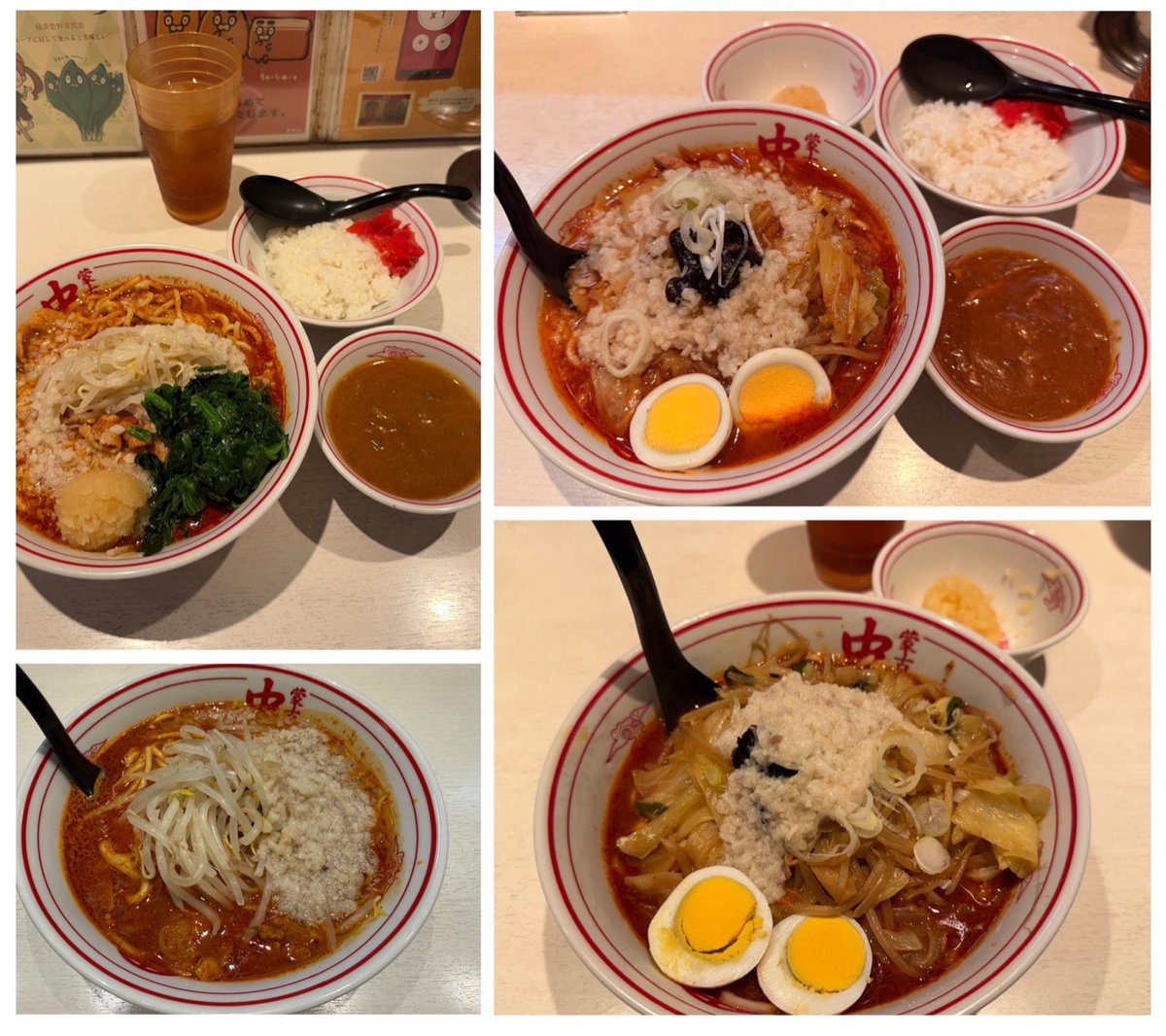 猫てん🍤🍙 tweet media