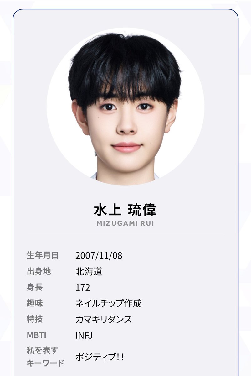 株取り tweet media