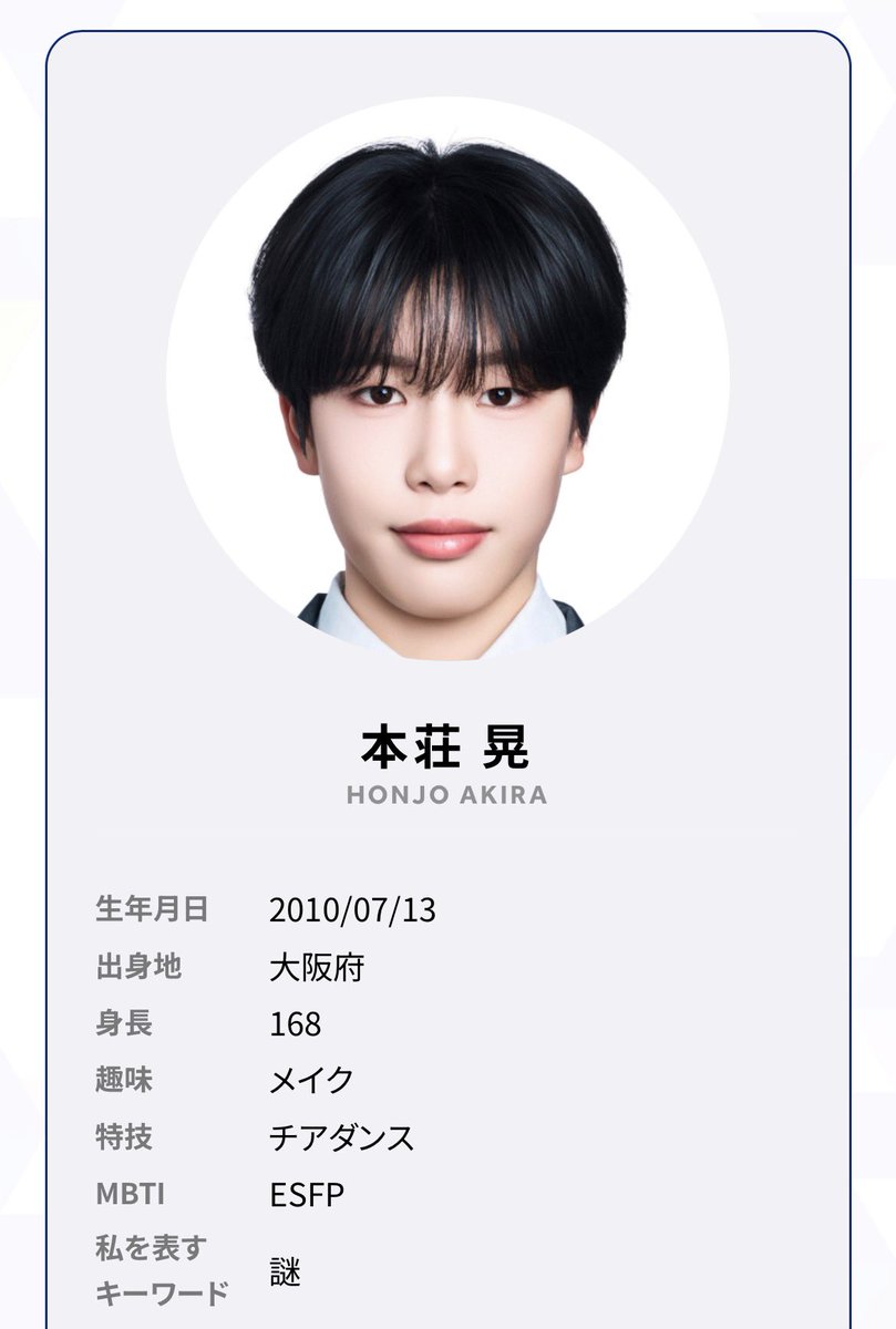 株取り tweet media