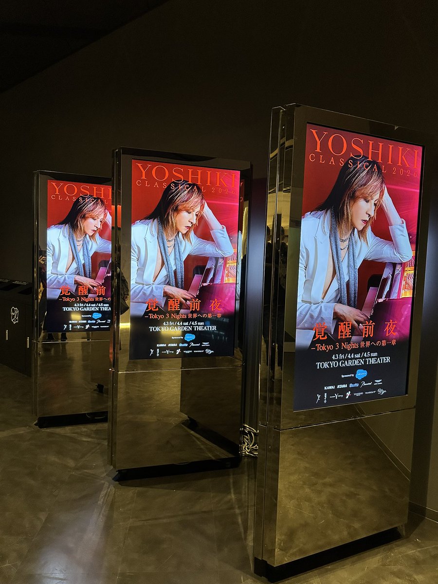 ゆきこ（ゆっきー） tweet media