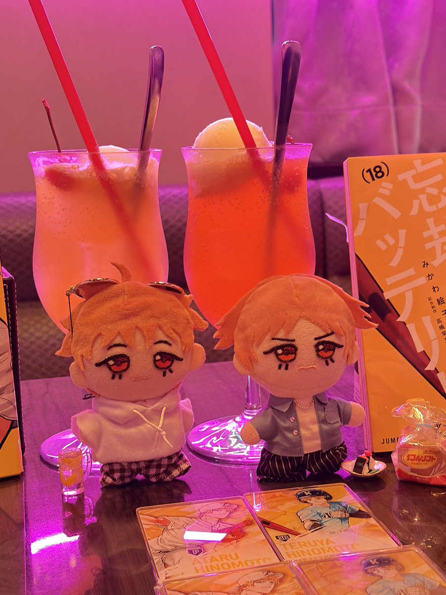 前後白湯⚾️🍚てるゃくゅ♡ tweet media