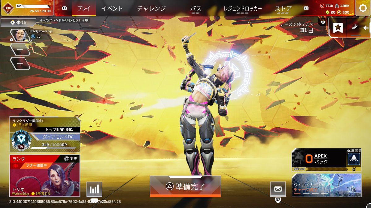 こもりん❁⃘*.ﾟ tweet media