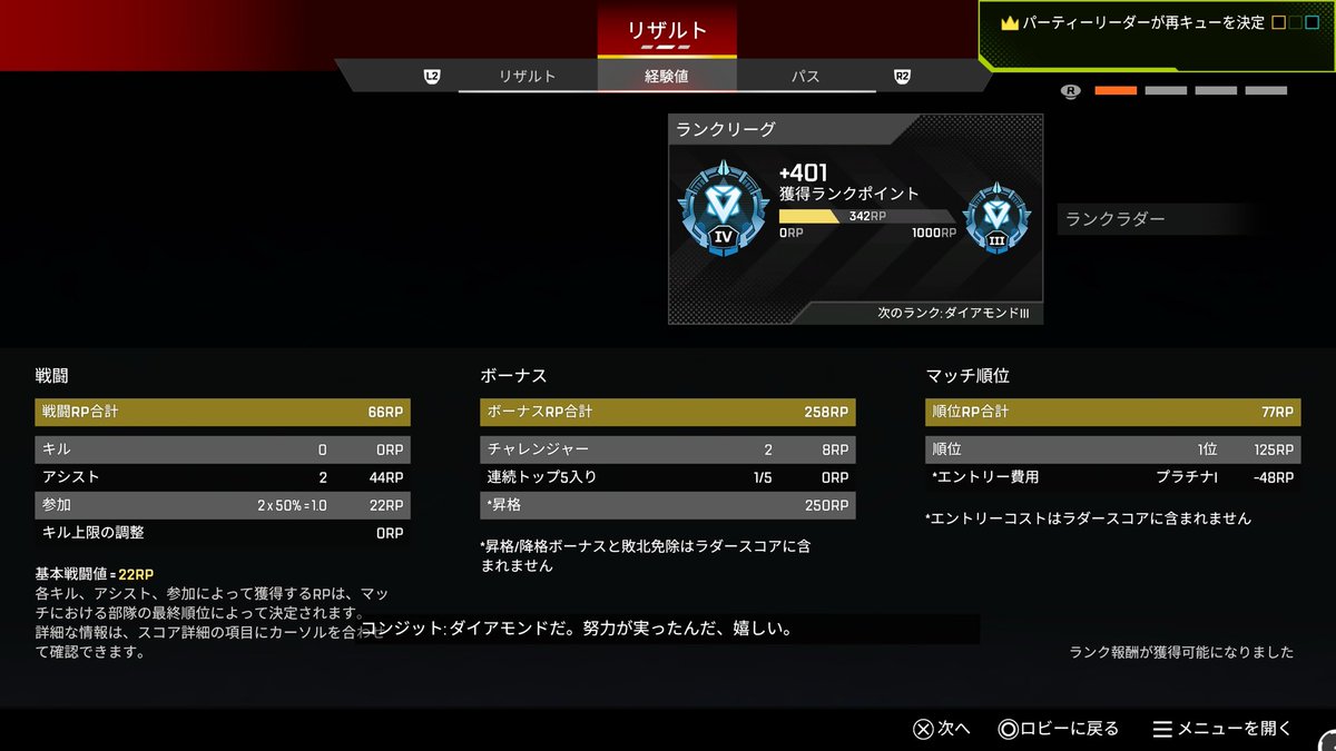 こもりん❁⃘*.ﾟ tweet media