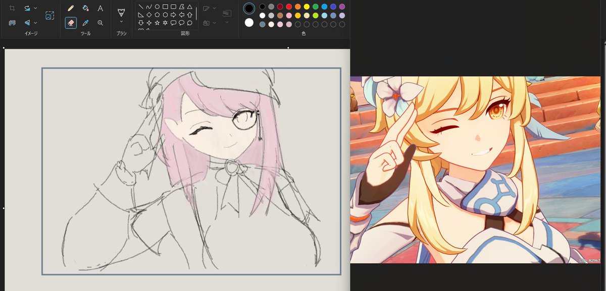 ぱないもん2026 tweet media