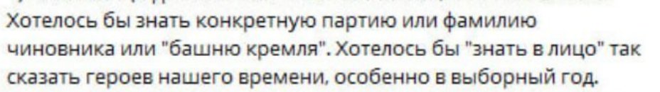 JoseRaulKapablanka tweet media