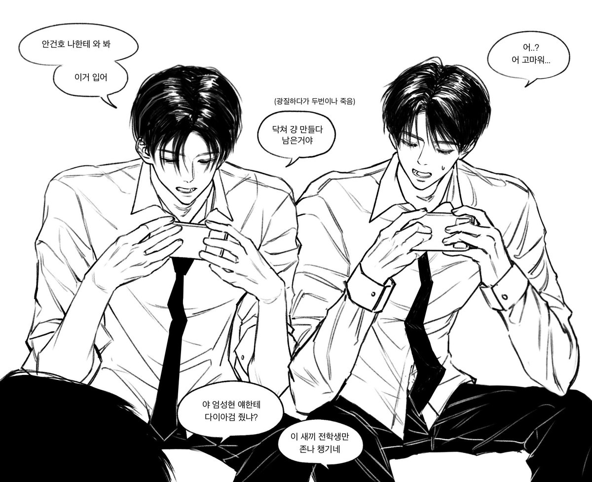 애걔인 tweet media