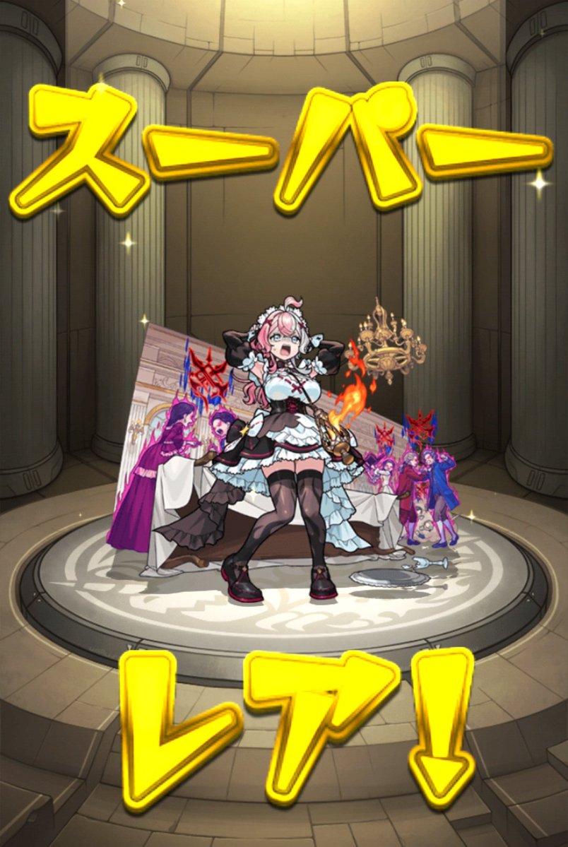 くらま tweet media