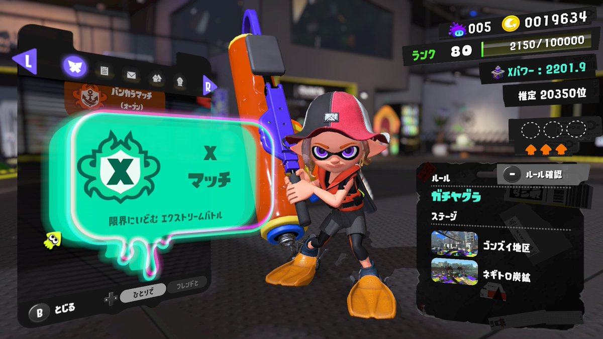 名無し tweet media