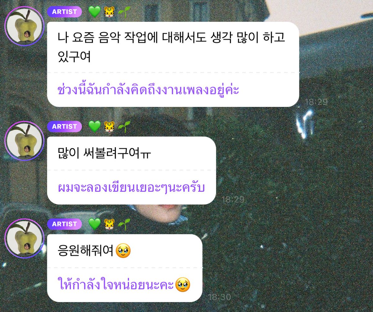 ประชากรม้าคเวน ⁽¹⁹⁹⁹⁾🍏 tweet media