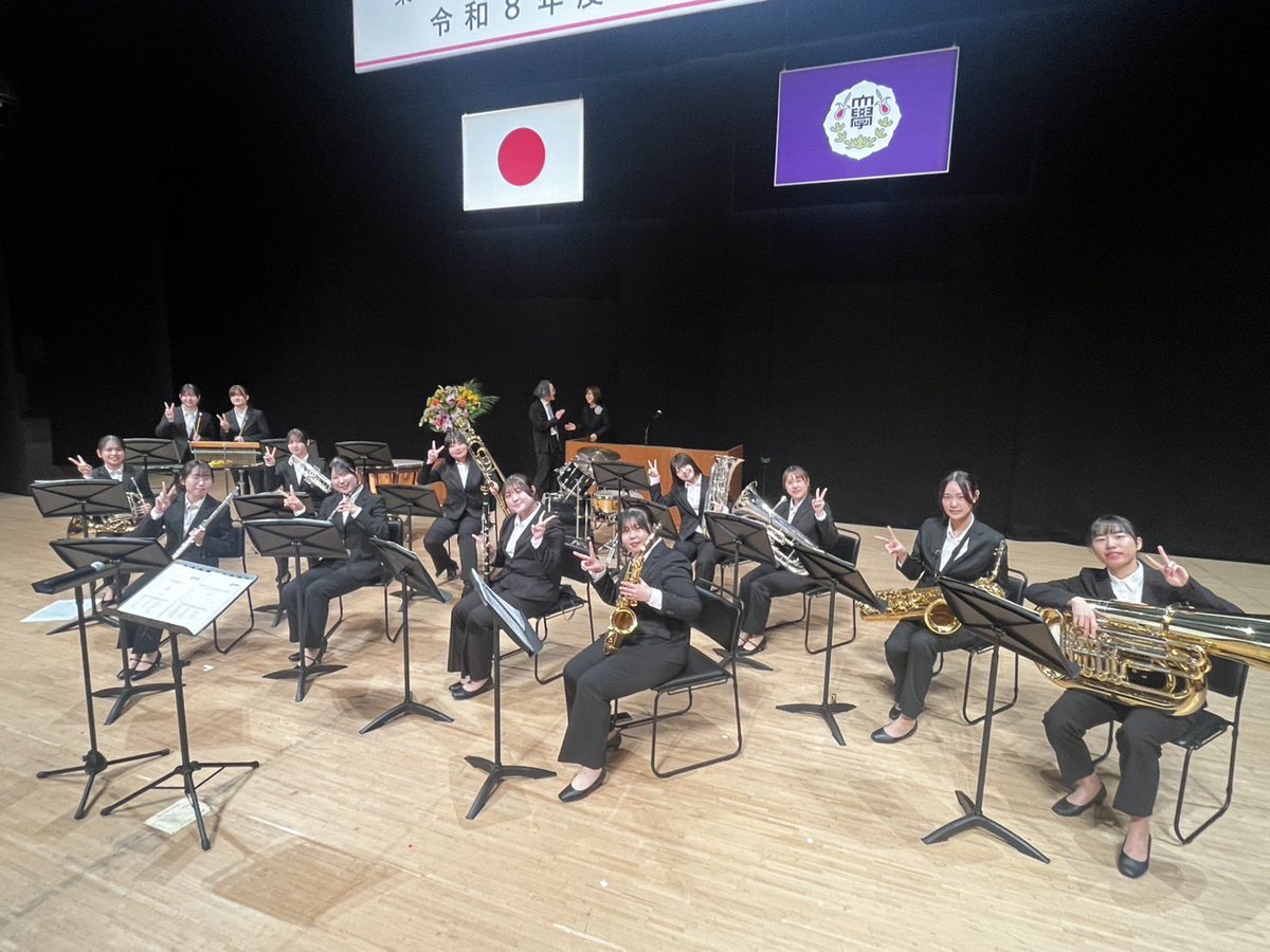 tbu_wind's tweet photo. ※*4月4日＊*

本日、東北文教大学・東北文教短期大学部の入学式にて、歓迎演奏をさせていただきました！
改めまして、新入生の皆さんご入学おめでとうございます！🌸

これからの学生生活が、笑顔あふれる素敵な毎日になりますよう、ウィンドアンサンブル部一同、心より願っております！✨️ https://t.co/i6fuc9WwgC