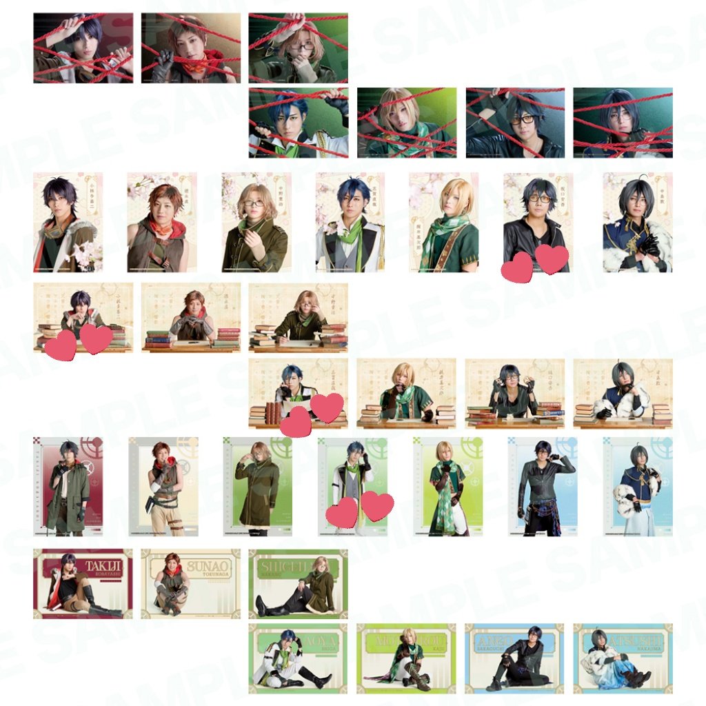 らんたん tweet media