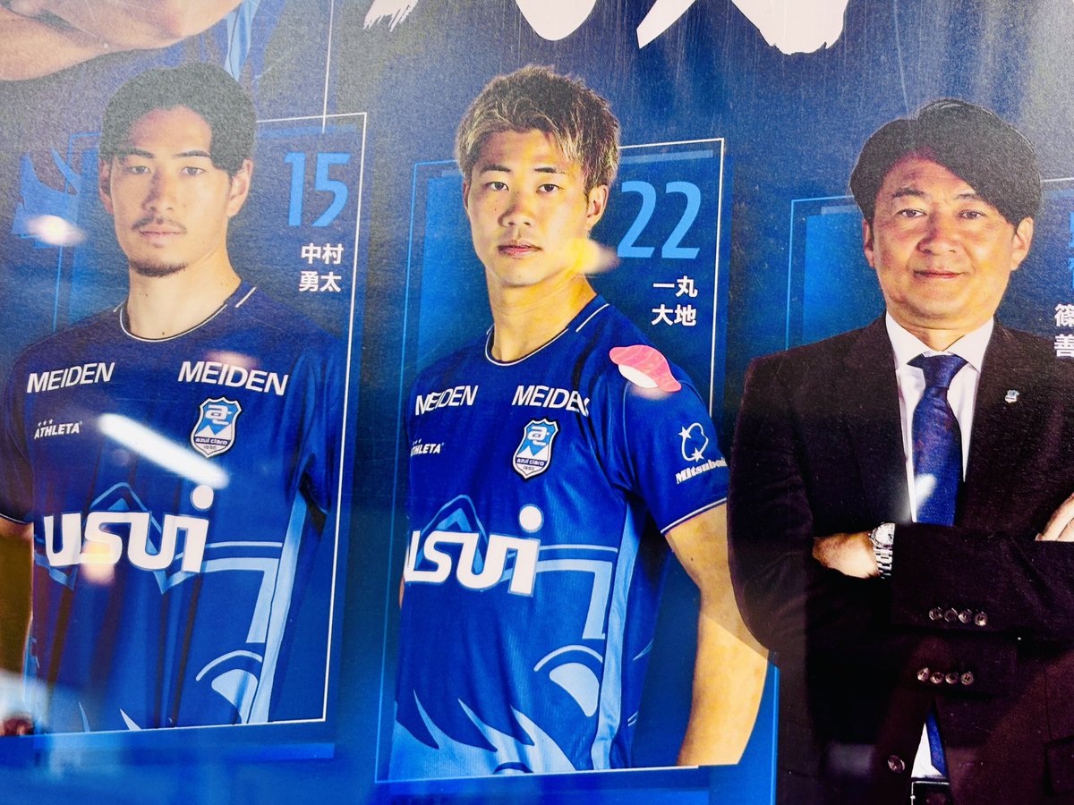 ぴんちょす🍙沼津暮らしブログ tweet media