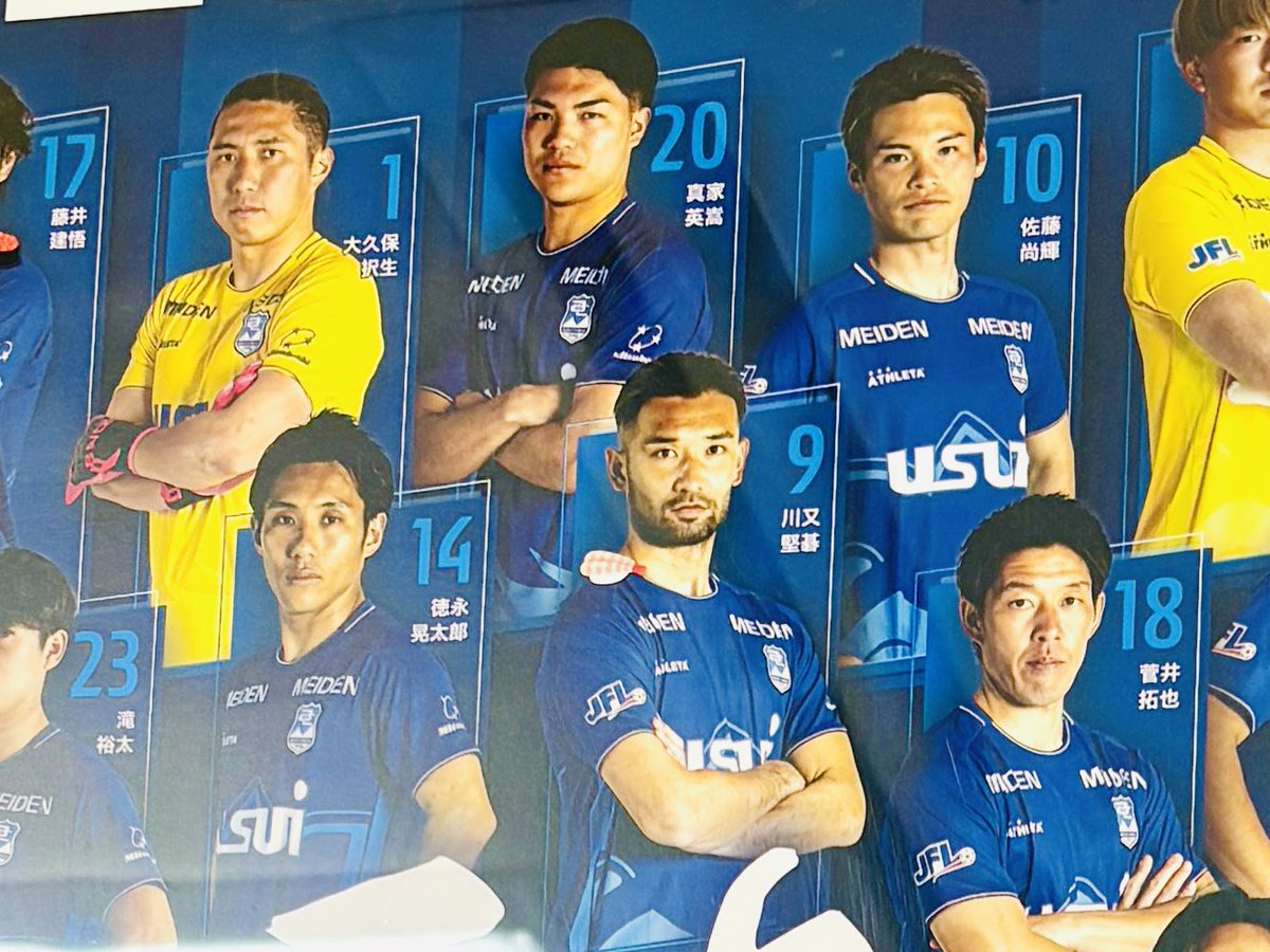 ぴんちょす🍙沼津暮らしブログ tweet media