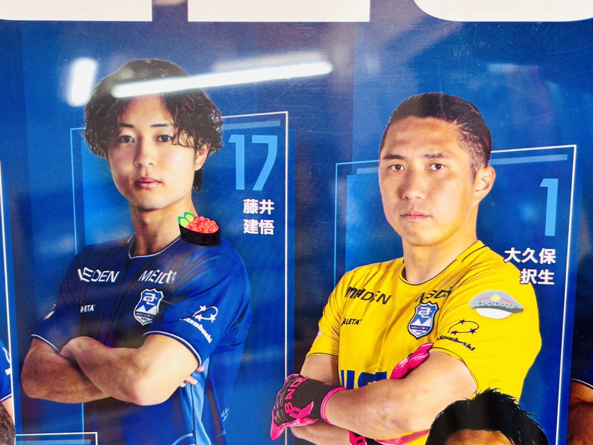 ぴんちょす🍙沼津暮らしブログ tweet media