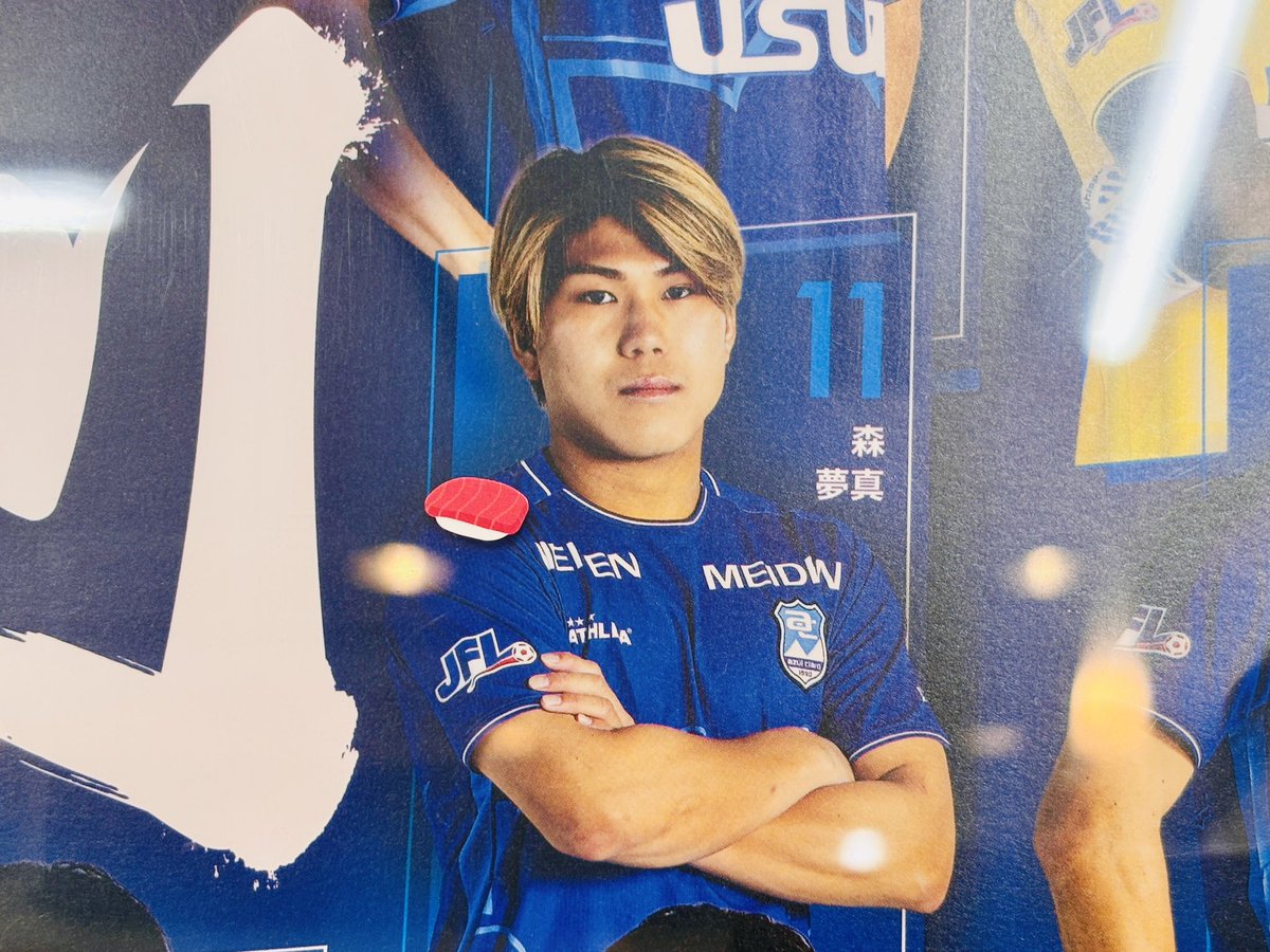 ぴんちょす🍙沼津暮らしブログ tweet media