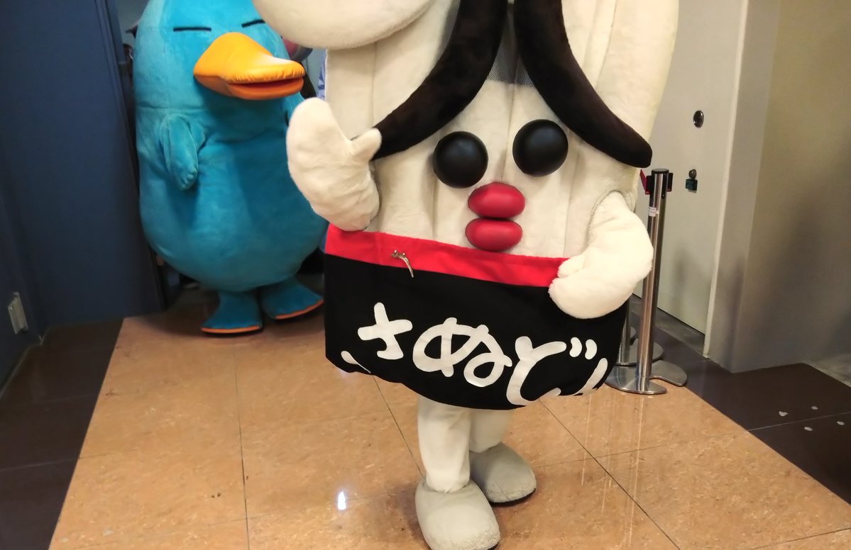 まるさ tweet media