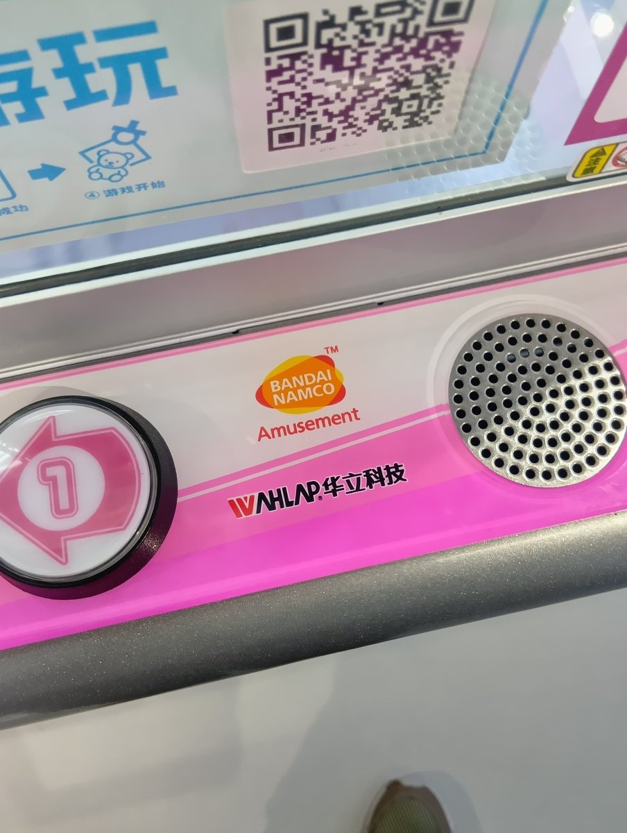 𝑯𝒆 tweet media