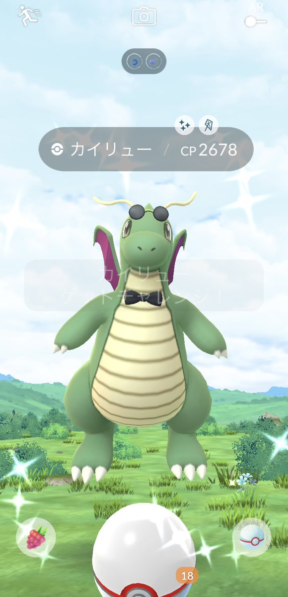 ブレア tweet media