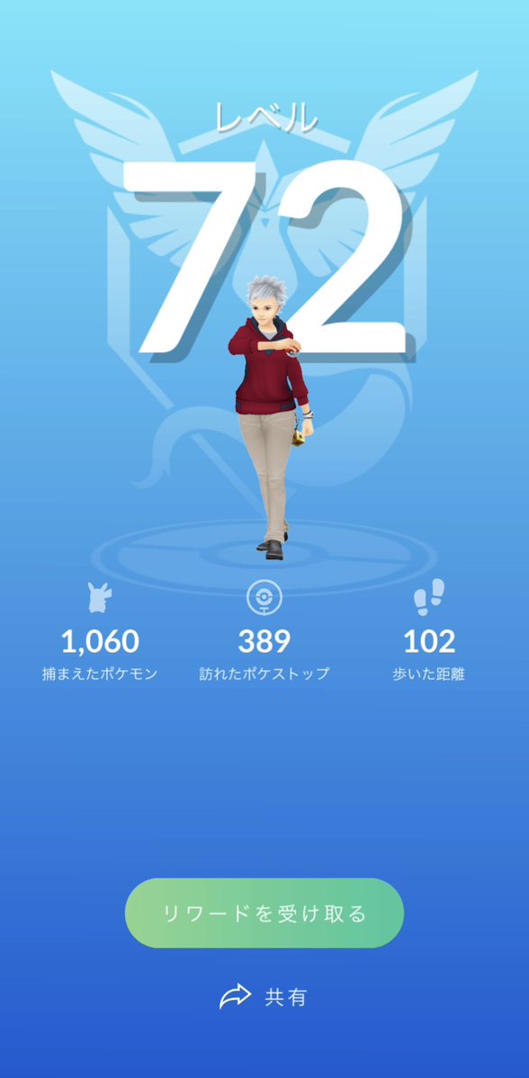 ブレア tweet media