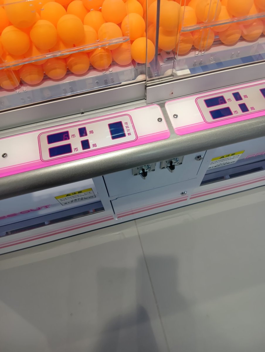 𝑯𝒆 tweet media