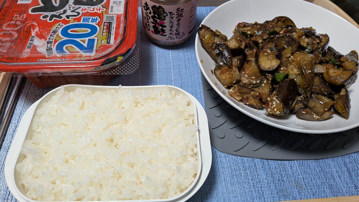 りそ'sキッチン tweet media