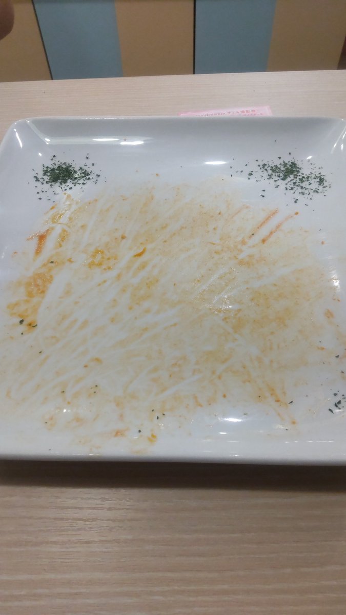 superwallDra's tweet photo. 完食しましたよ〜
＃めいどりーみんアキバ https://t.co/sD8swKvobF