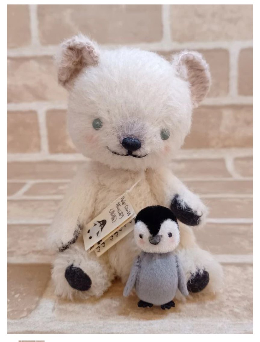 sharon_emimal's tweet photo. おうちが決まったみたいです🐻‍❄️🐧
ありがとうございました😊💕
撮影:タイムロマンさん https://t.co/zBvSk0EBhB