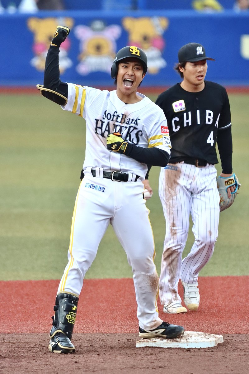 Hyper_Beam15O's tweet photo. 嬉しすぎる！！！さすが達さん！！！😭👍🌟

#sbhawks #ピンクフルデー2026
#柳町達 選手 https://t.co/ElUBVPDcWh