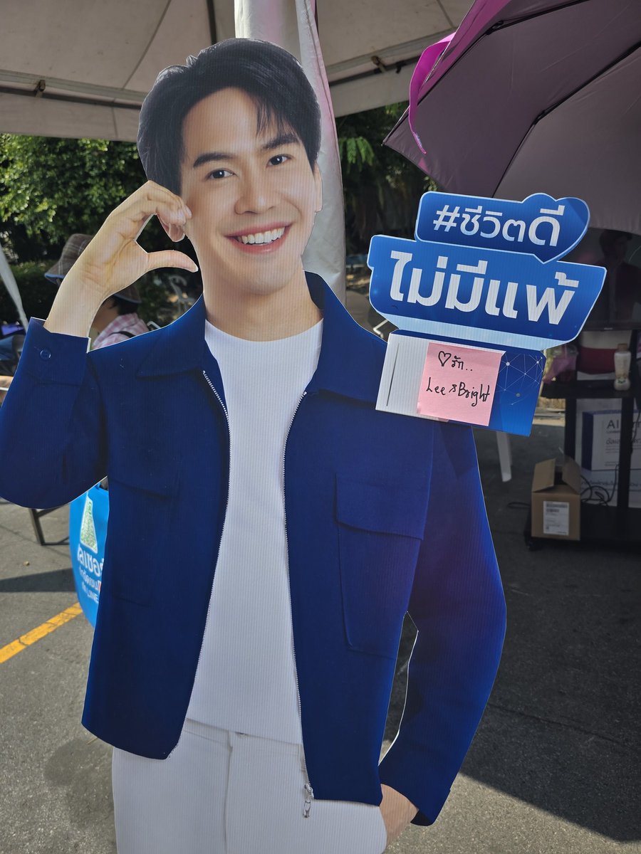 £€€☆Bright🔸️แฟนพี่คีแรน🔸️ tweet media