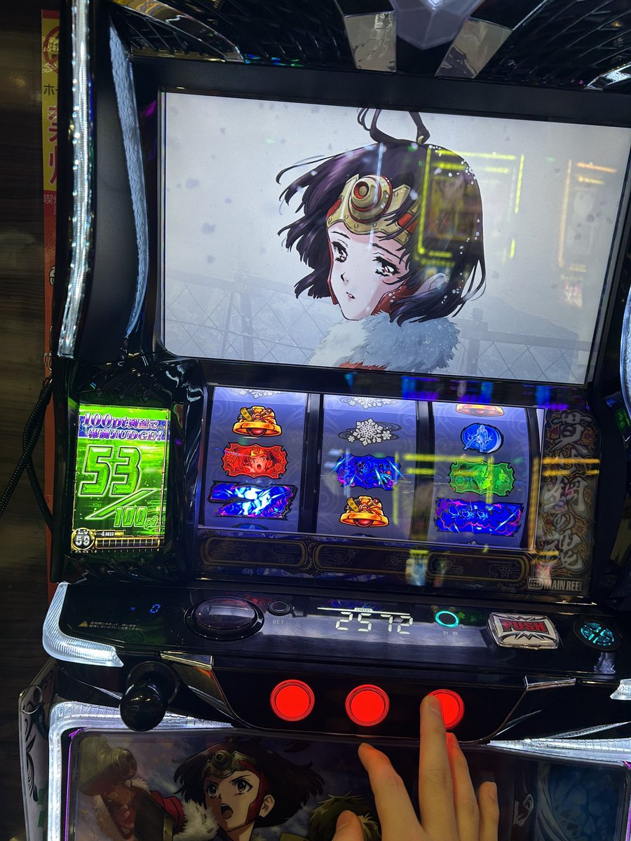 🦈おチビ丸|ω･)🍙 tweet media