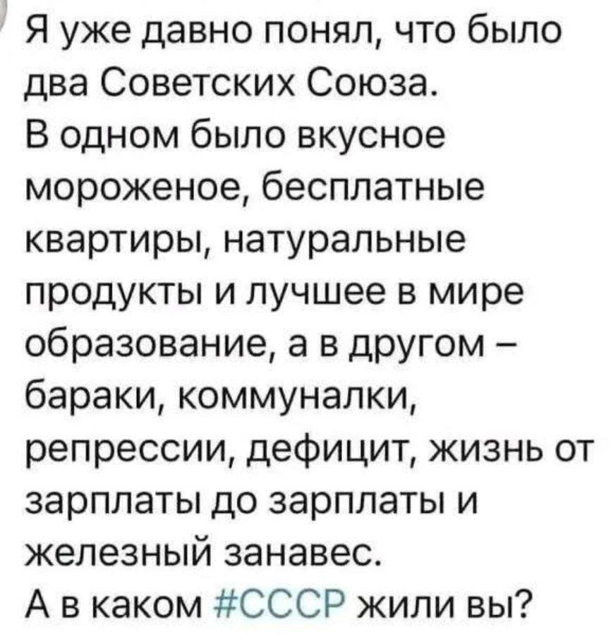 Варркан tweet media