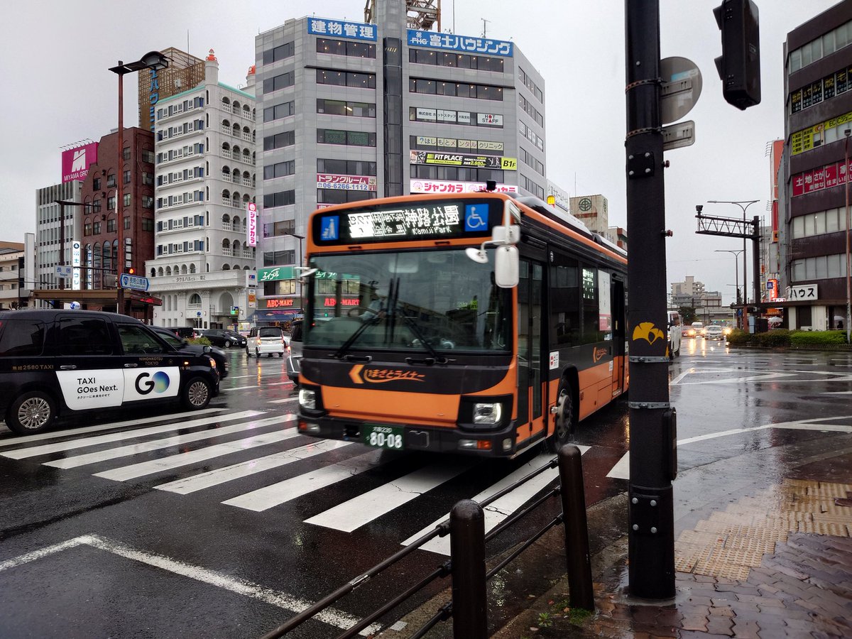 K準急@メタバースの遊撃手 tweet media